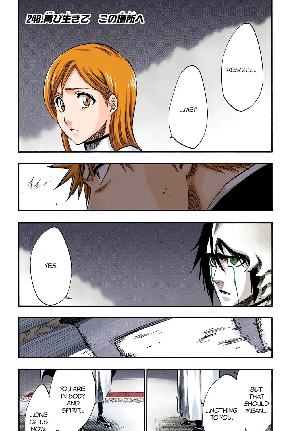 Bleach (Colored) Chapter 248 page 1 - 