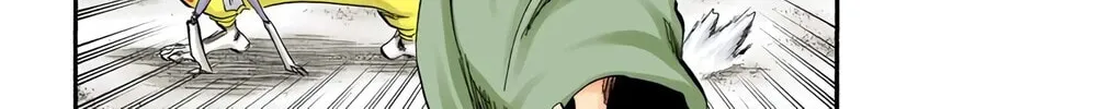 Bleach (Colored) Chapter 248 page 12 - 