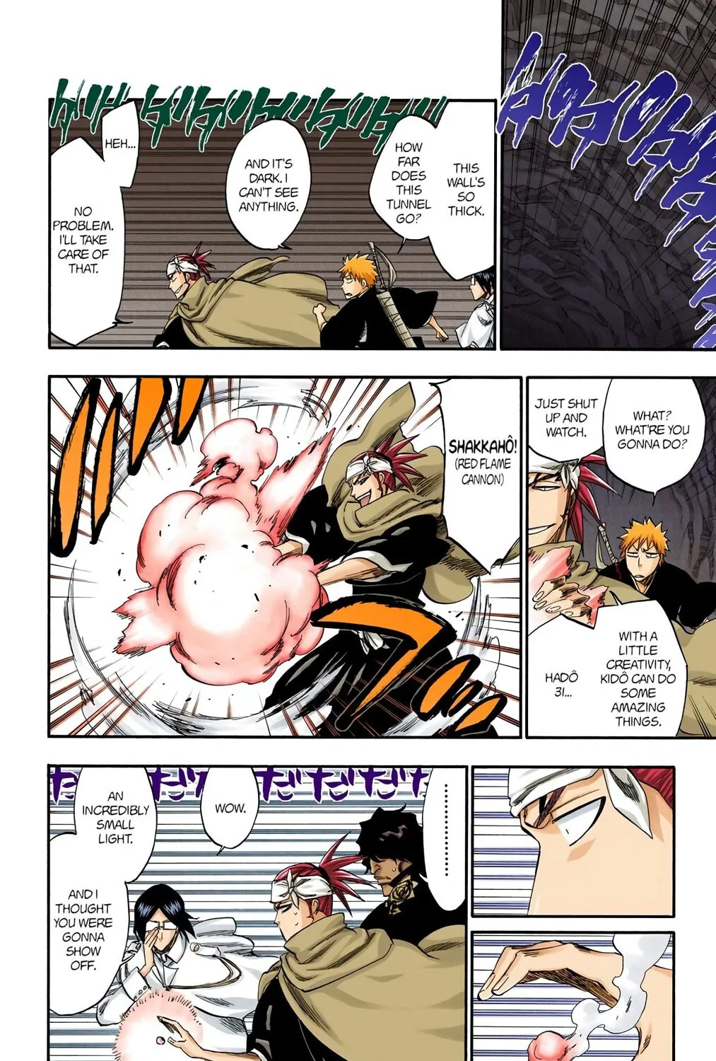 Bleach (Colored) Chapter 248 page 15 - 