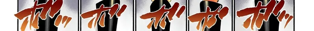Bleach (Colored) Chapter 248 page 18 - 