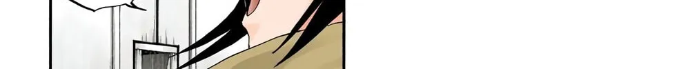 Bleach (Colored) Chapter 248 page 26 - 