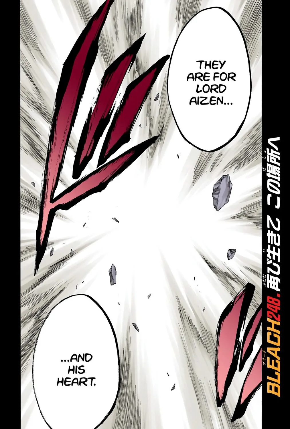 Bleach (Colored) Chapter 248 page 7 - 