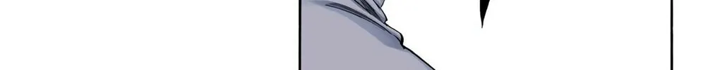 Bleach (Colored) Chapter 249 page 22 - 