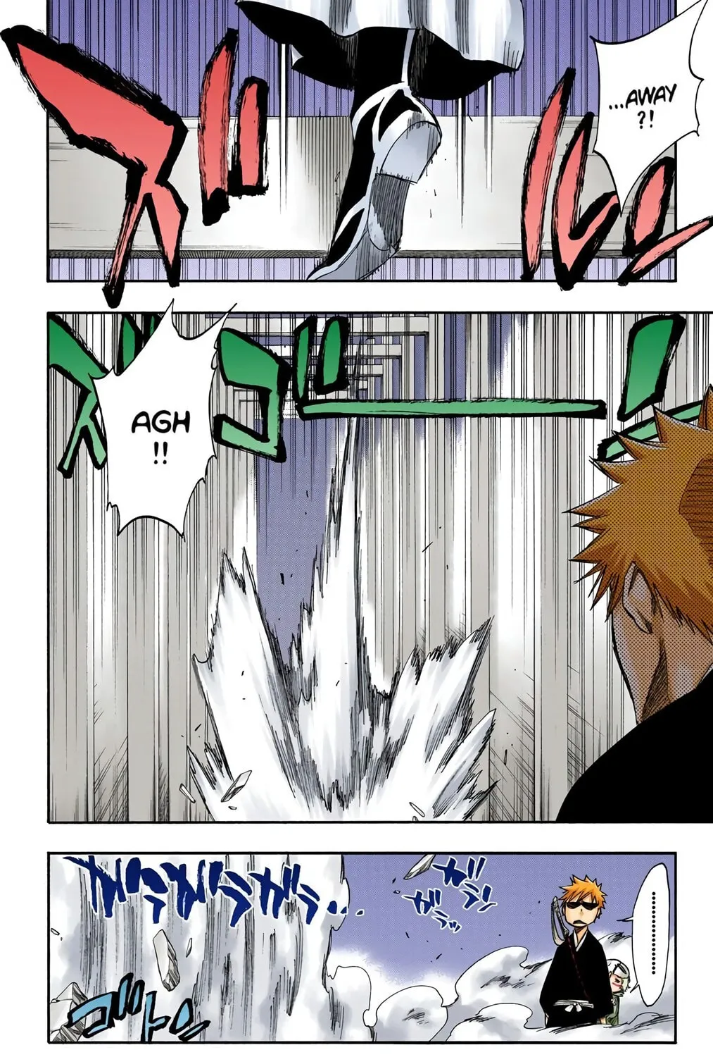 Bleach (Colored) Chapter 250 page 15 - 