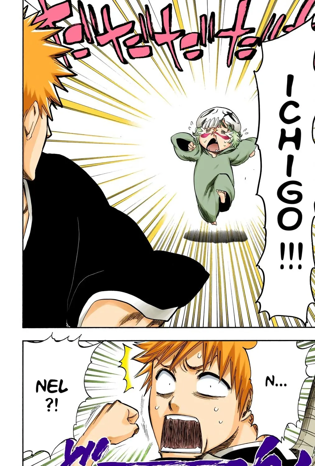 Bleach (Colored) Chapter 250 page 3 - 