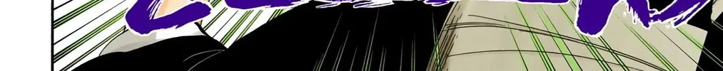 Bleach (Colored) Chapter 250 page 4 - 