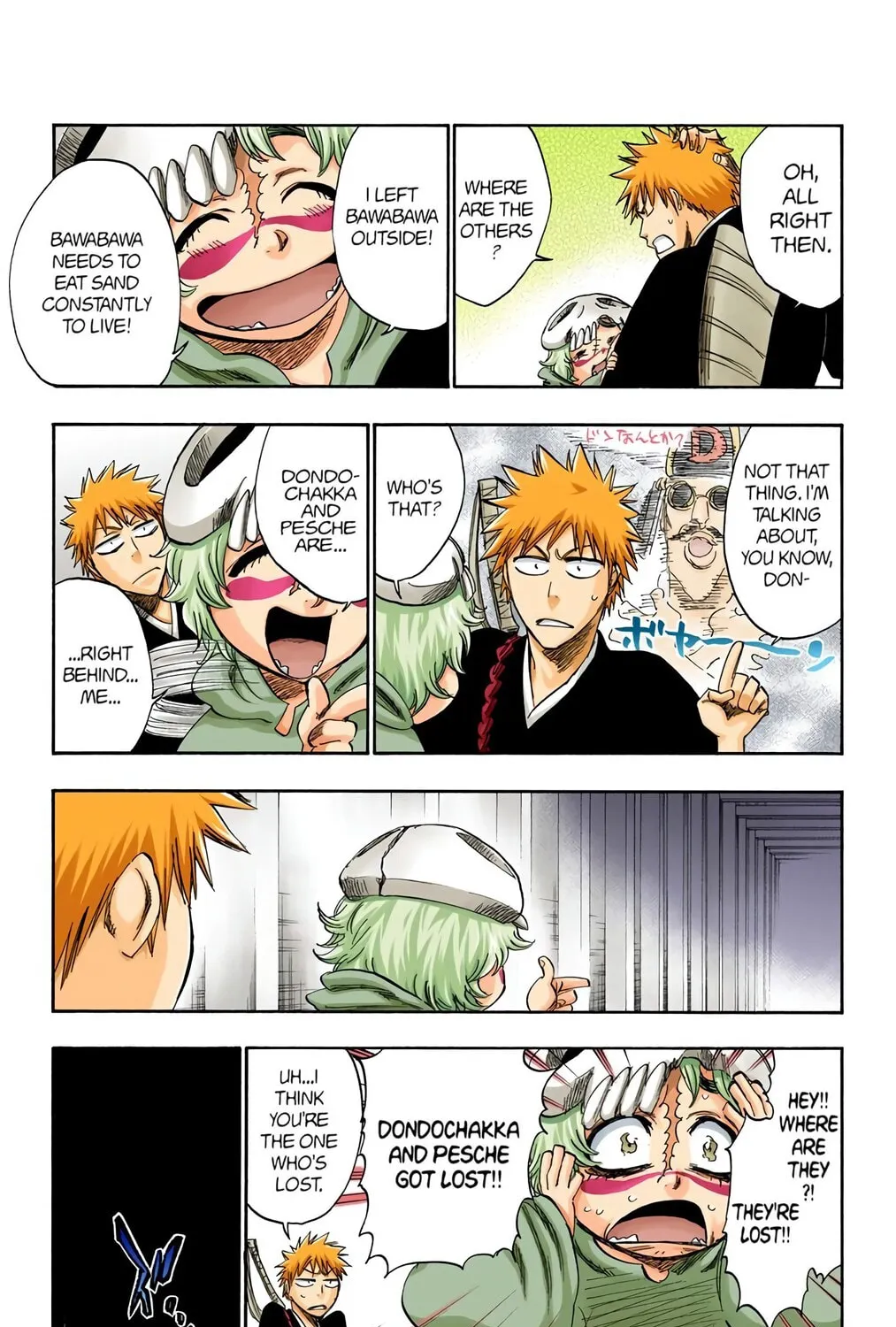 Bleach (Colored) Chapter 250 page 9 - 