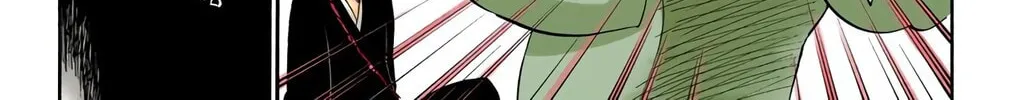 Bleach (Colored) Chapter 250 page 10 - 