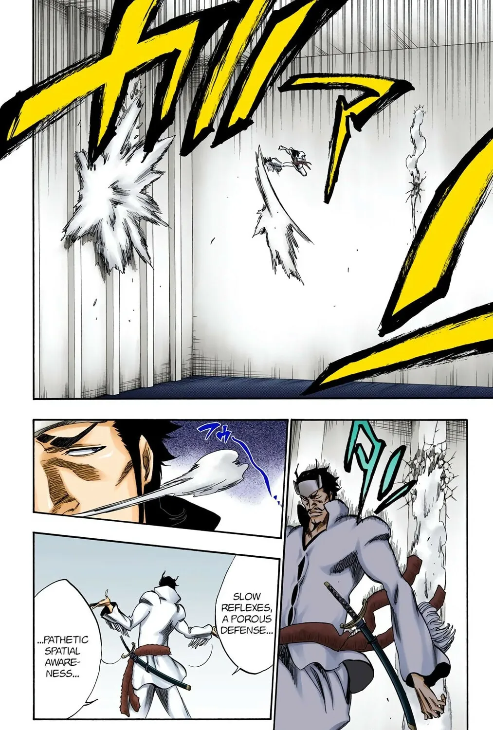 Bleach (Colored) Chapter 251 page 15 - 