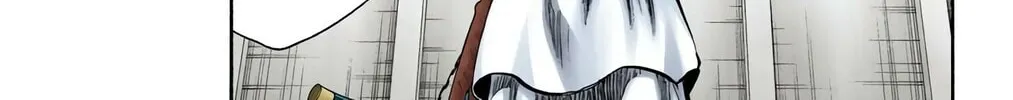 Bleach (Colored) Chapter 251 page 18 - 