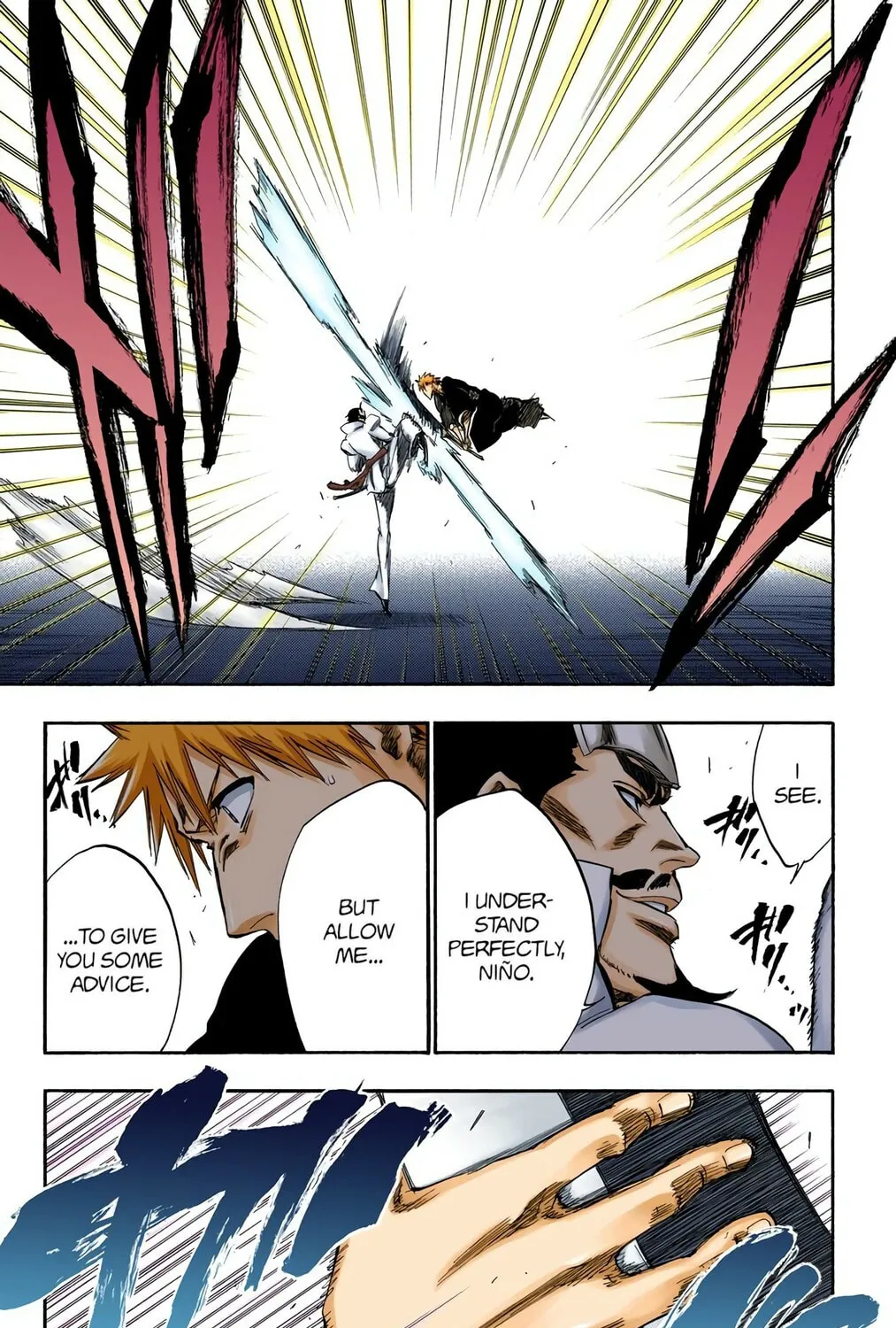 Bleach (Colored) Chapter 251 page 21 - 