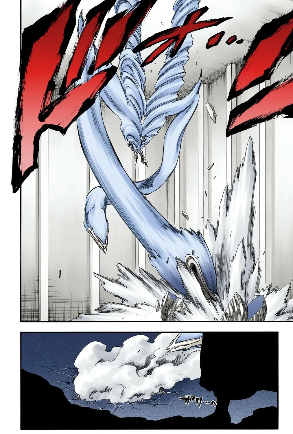 Bleach (Colored) Chapter 251 page 35 - 