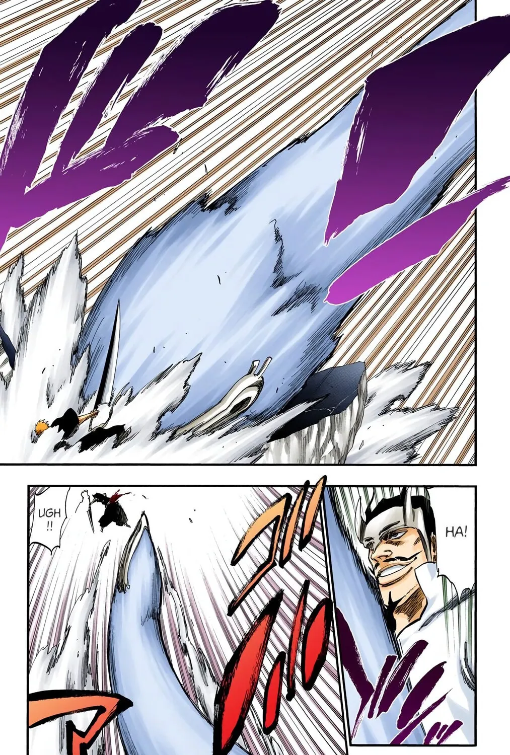 Bleach (Colored) Chapter 252 page 15 - 