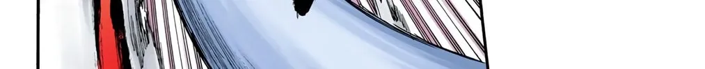 Bleach (Colored) Chapter 252 page 16 - 