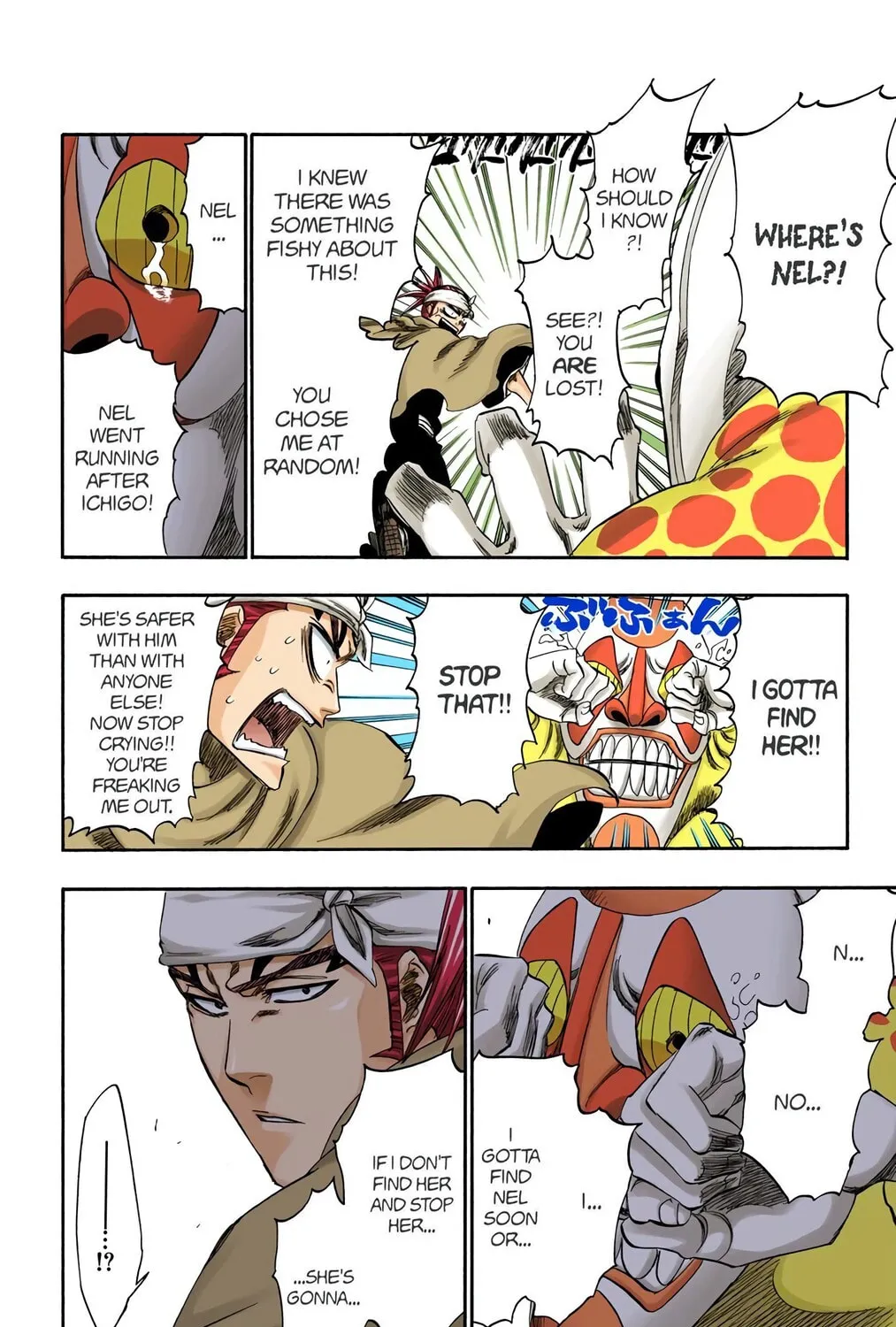 Bleach (Colored) Chapter 252 page 9 - 