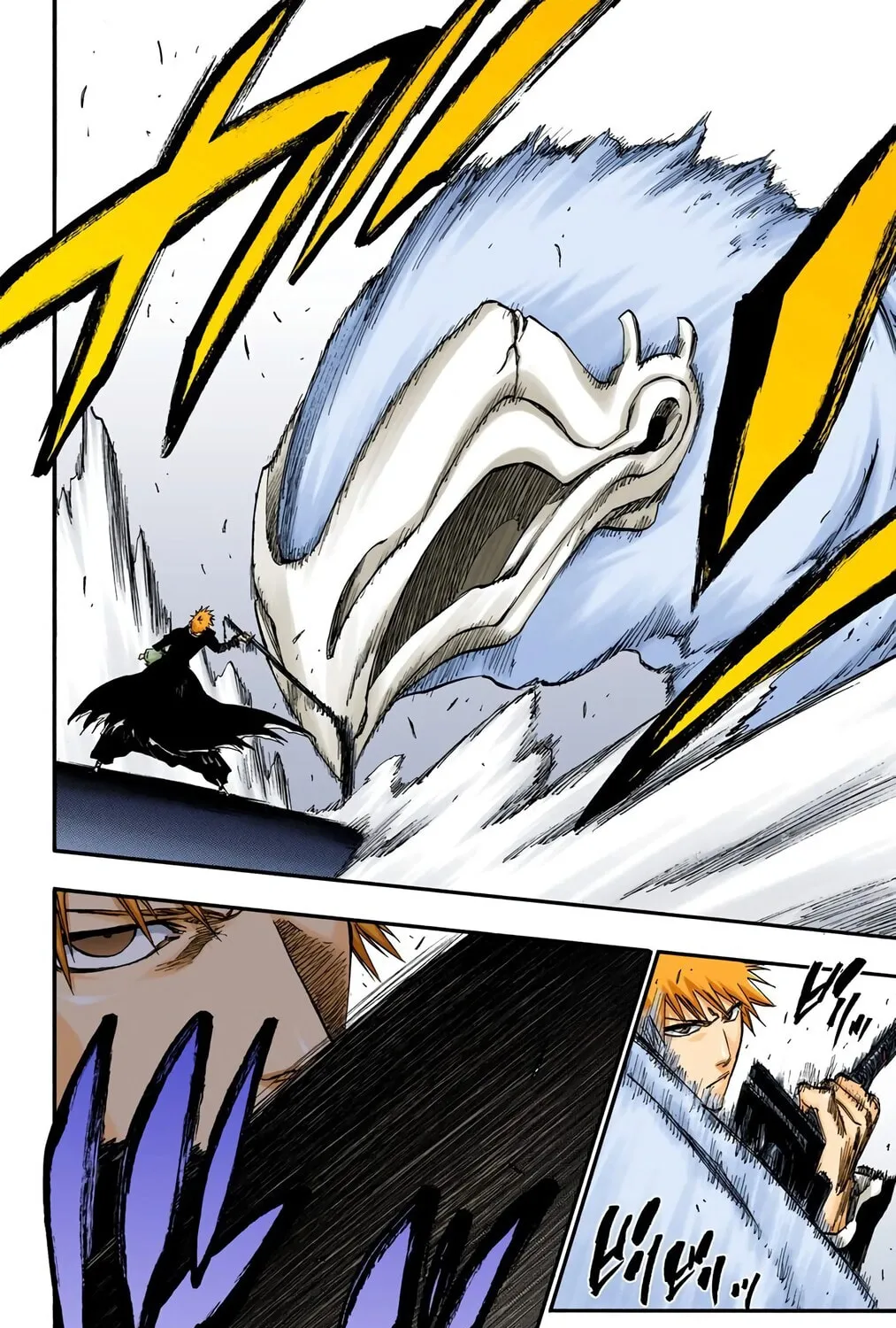 Bleach (Colored) Chapter 253 page 11 - 