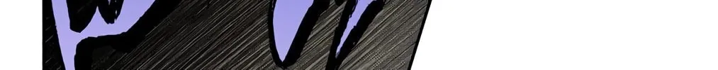 Bleach (Colored) Chapter 253 page 12 - 