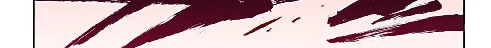 Bleach (Colored) Chapter 253 page 16 - 