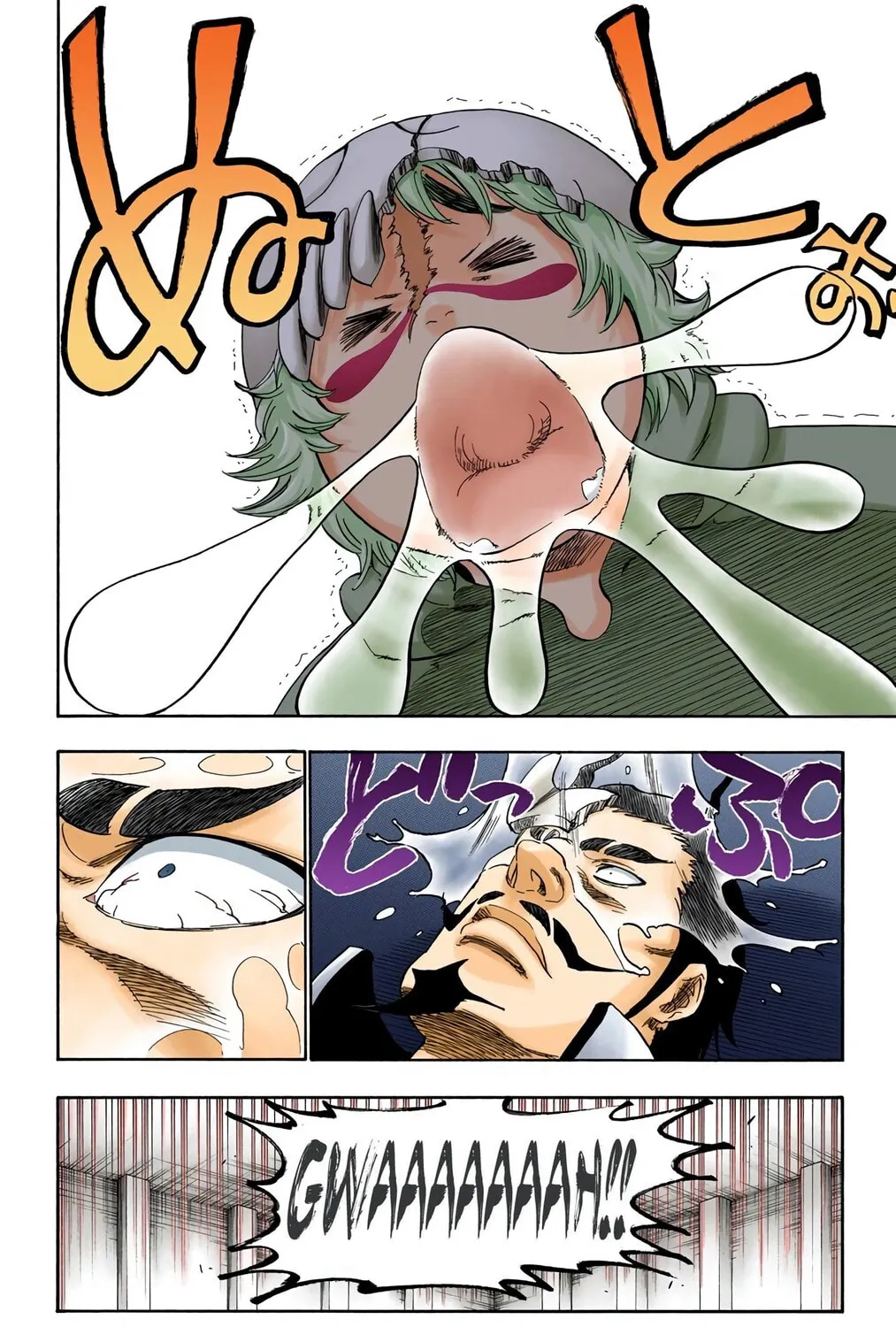 Bleach (Colored) Chapter 254 page 3 - 