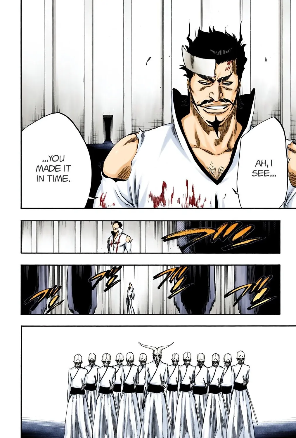 Bleach (Colored) Chapter 254 page 23 - 