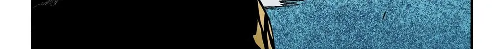 Bleach (Colored) Chapter 254 page 36 - 