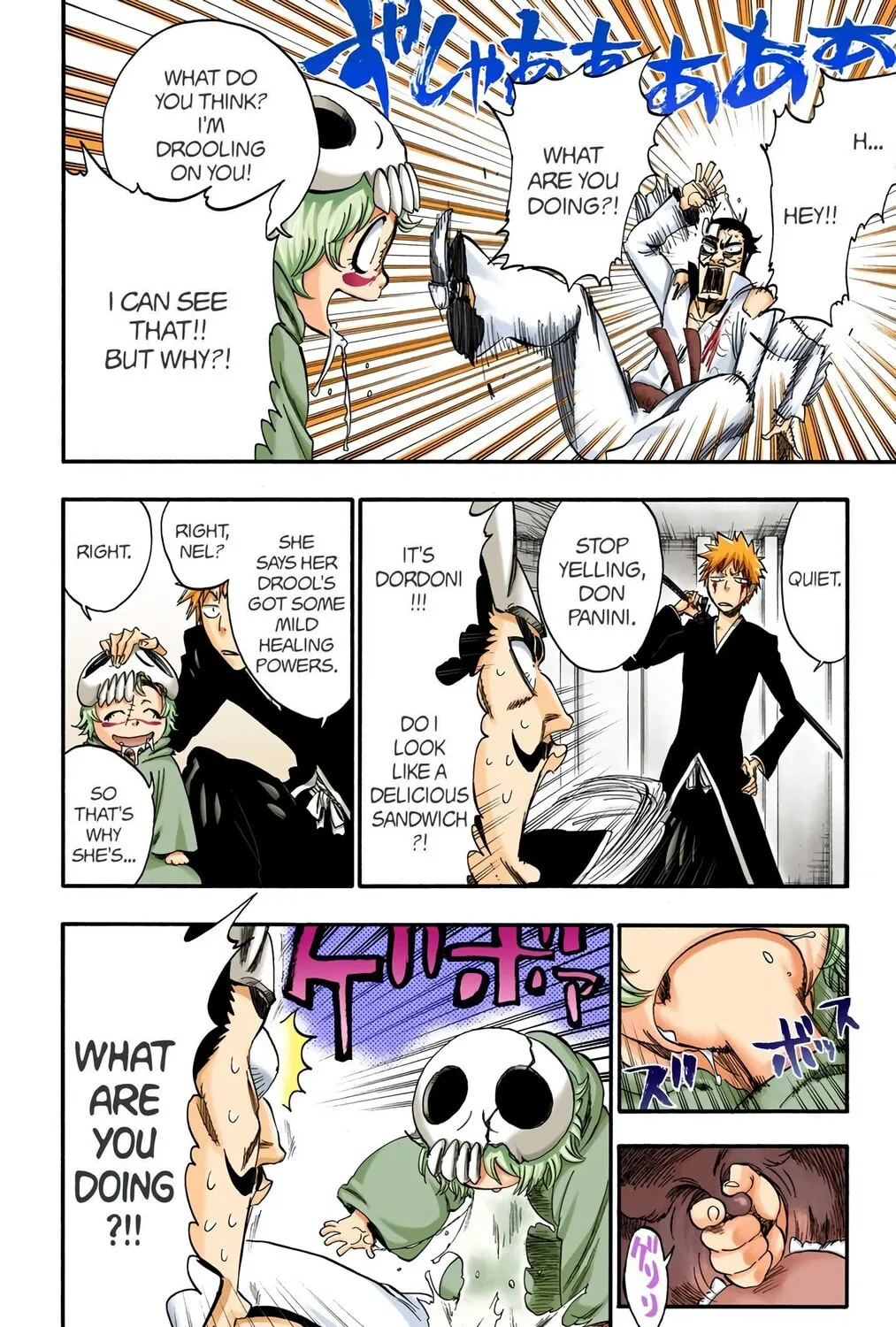 Bleach (Colored) Chapter 254 page 7 - 