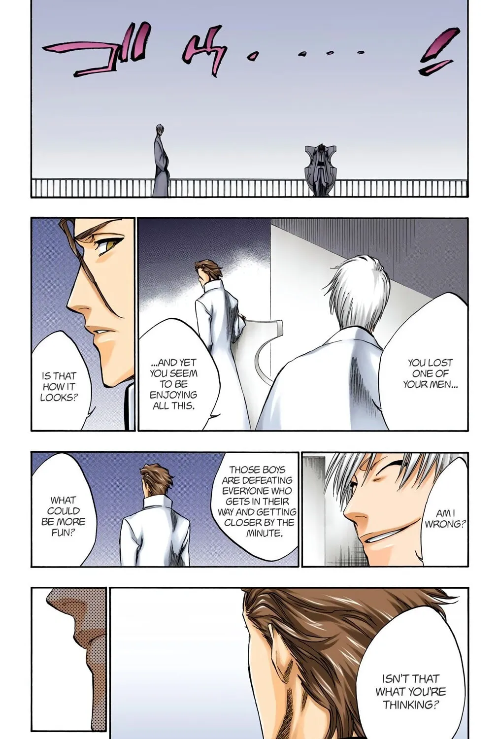 Bleach (Colored) Chapter 255 page 19 - 