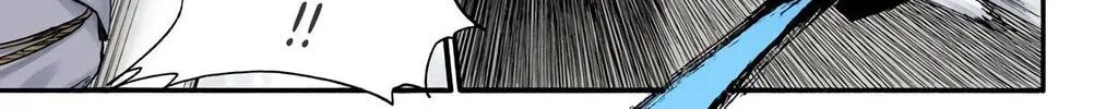 Bleach (Colored) Chapter 255 page 24 - 