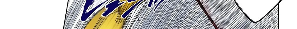 Bleach (Colored) Chapter 255 page 30 - 