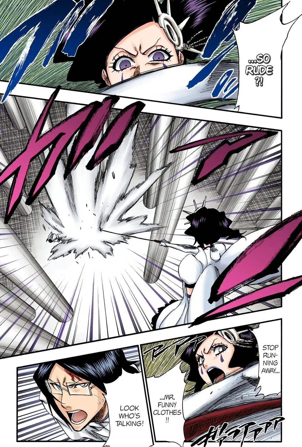 Bleach (Colored) Chapter 255 page 31 - 