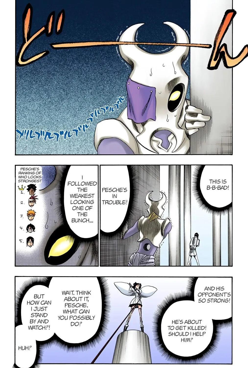 Bleach (Colored) Chapter 256 page 11 - 