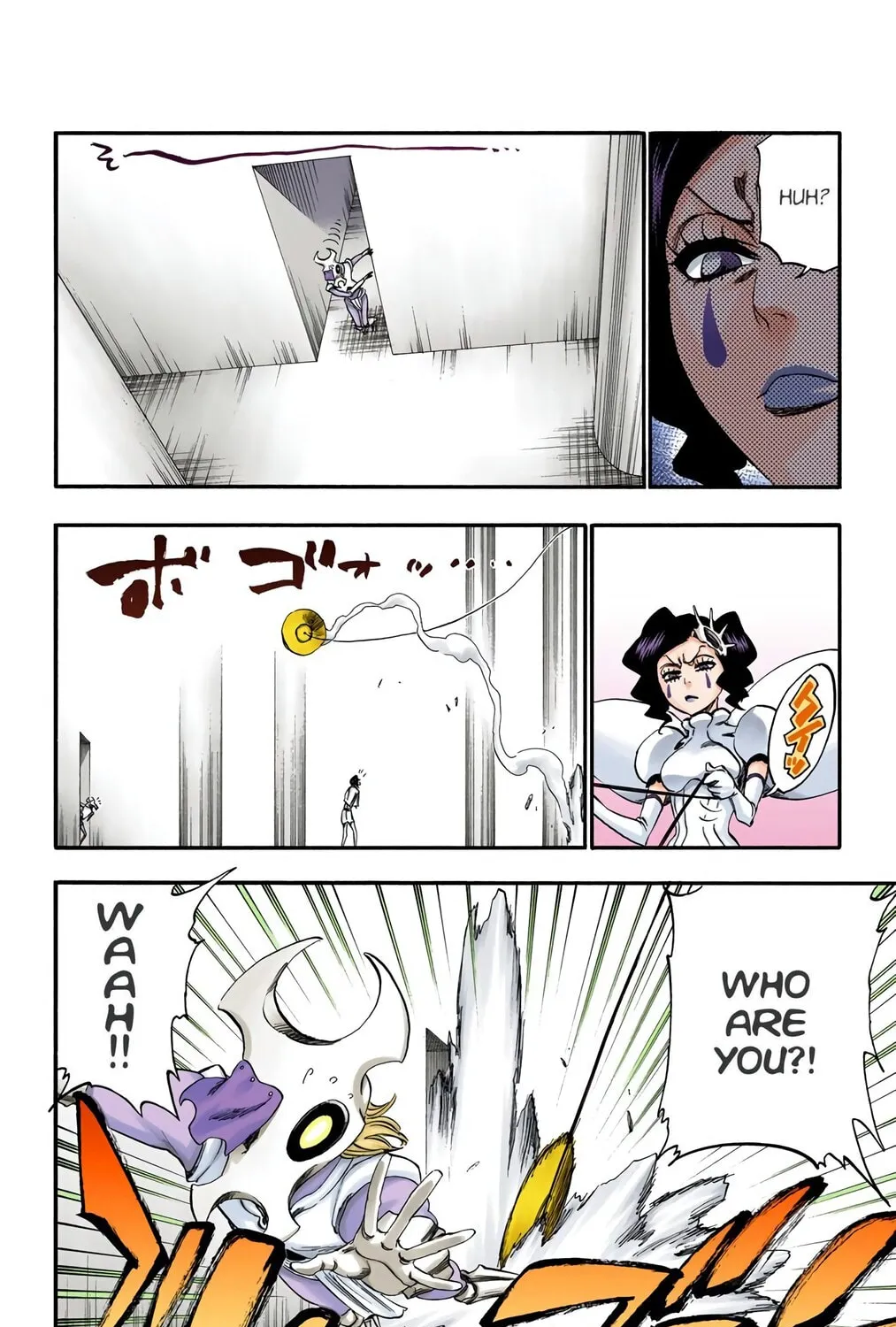 Bleach (Colored) Chapter 256 page 15 - 
