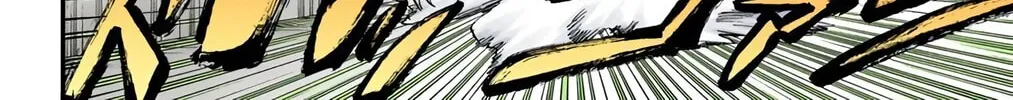 Bleach (Colored) Chapter 256 page 16 - 