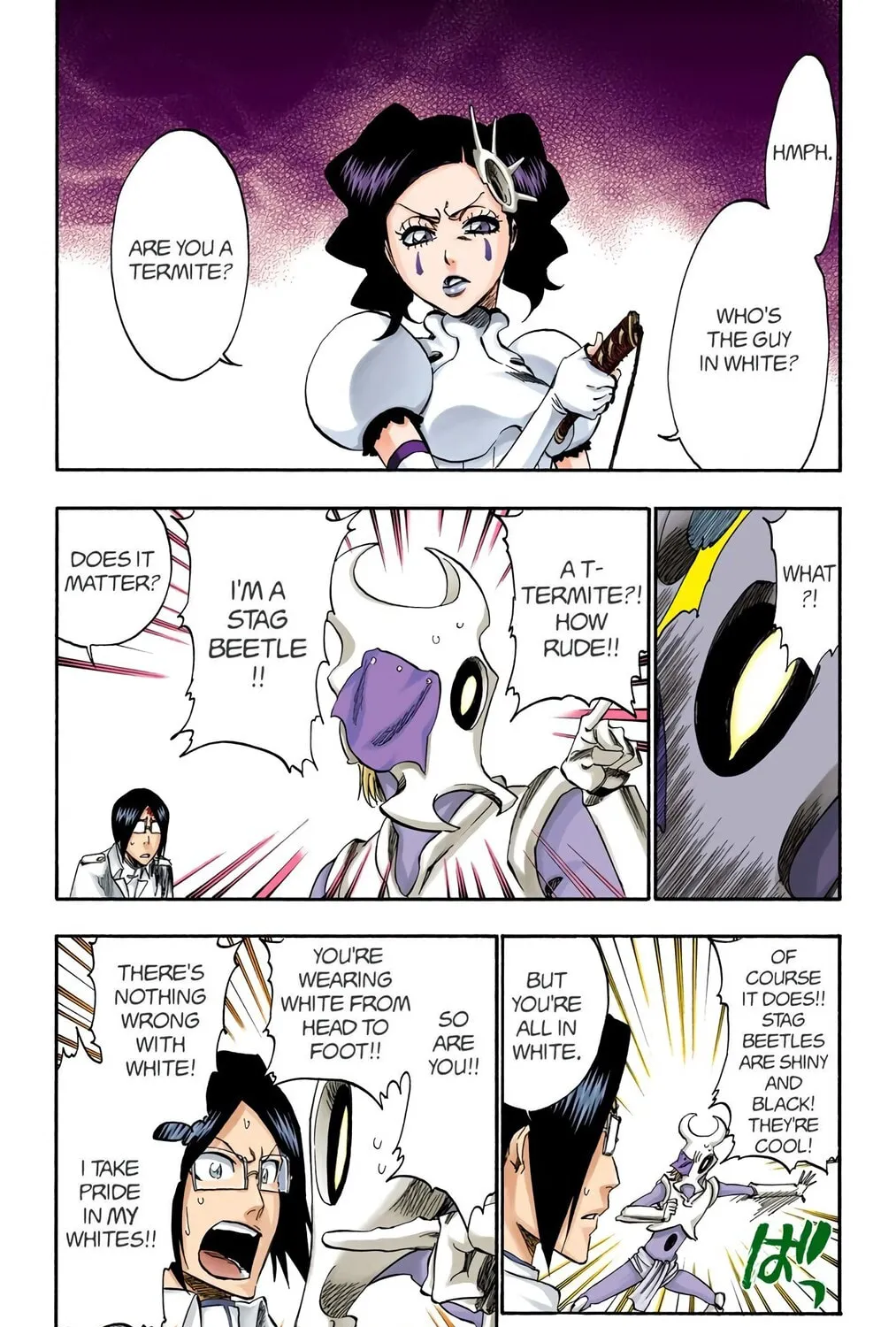 Bleach (Colored) Chapter 256 page 19 - 