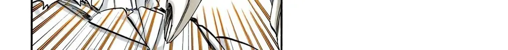 Bleach (Colored) Chapter 256 page 20 - 