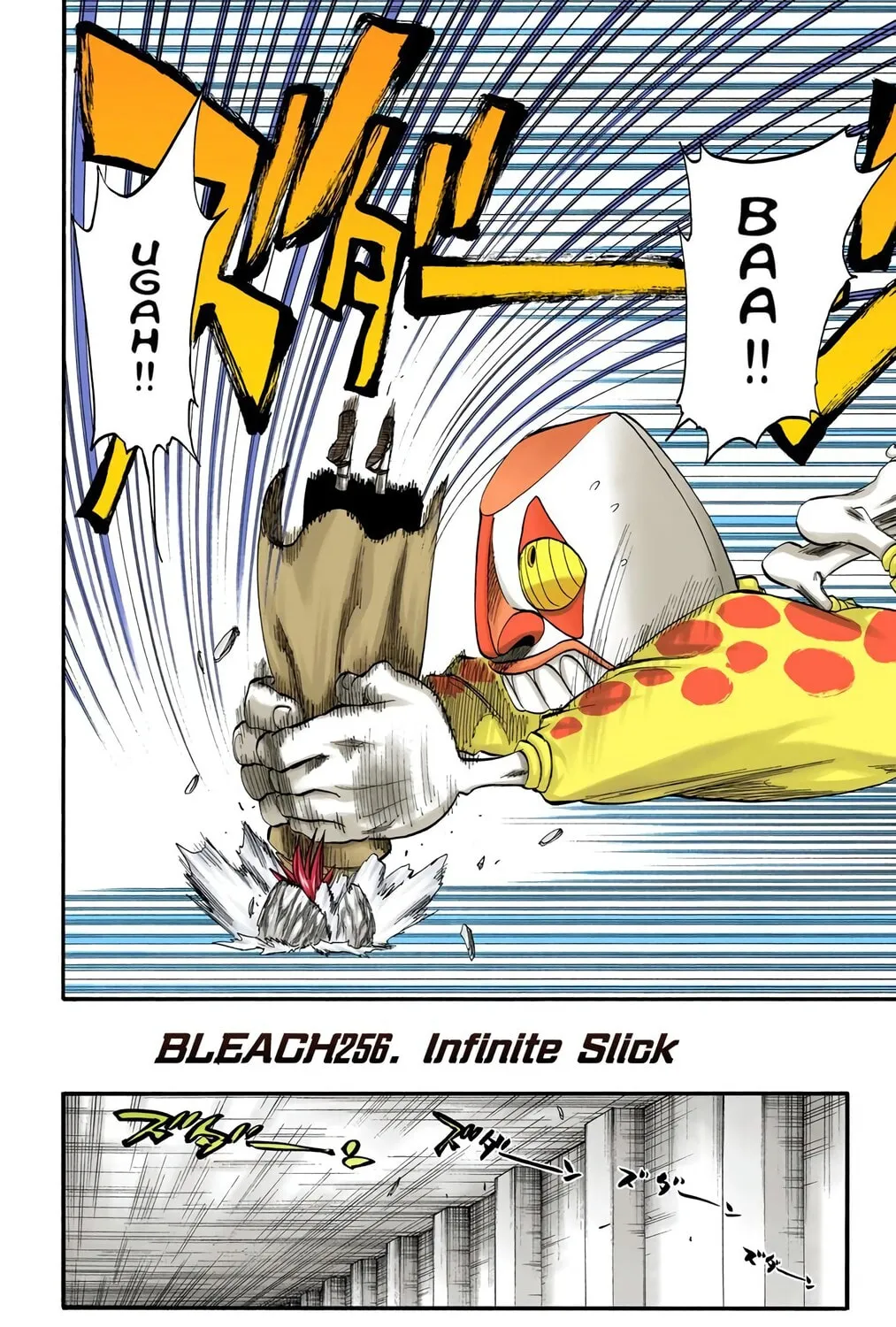 Bleach (Colored) Chapter 256 page 3 - 