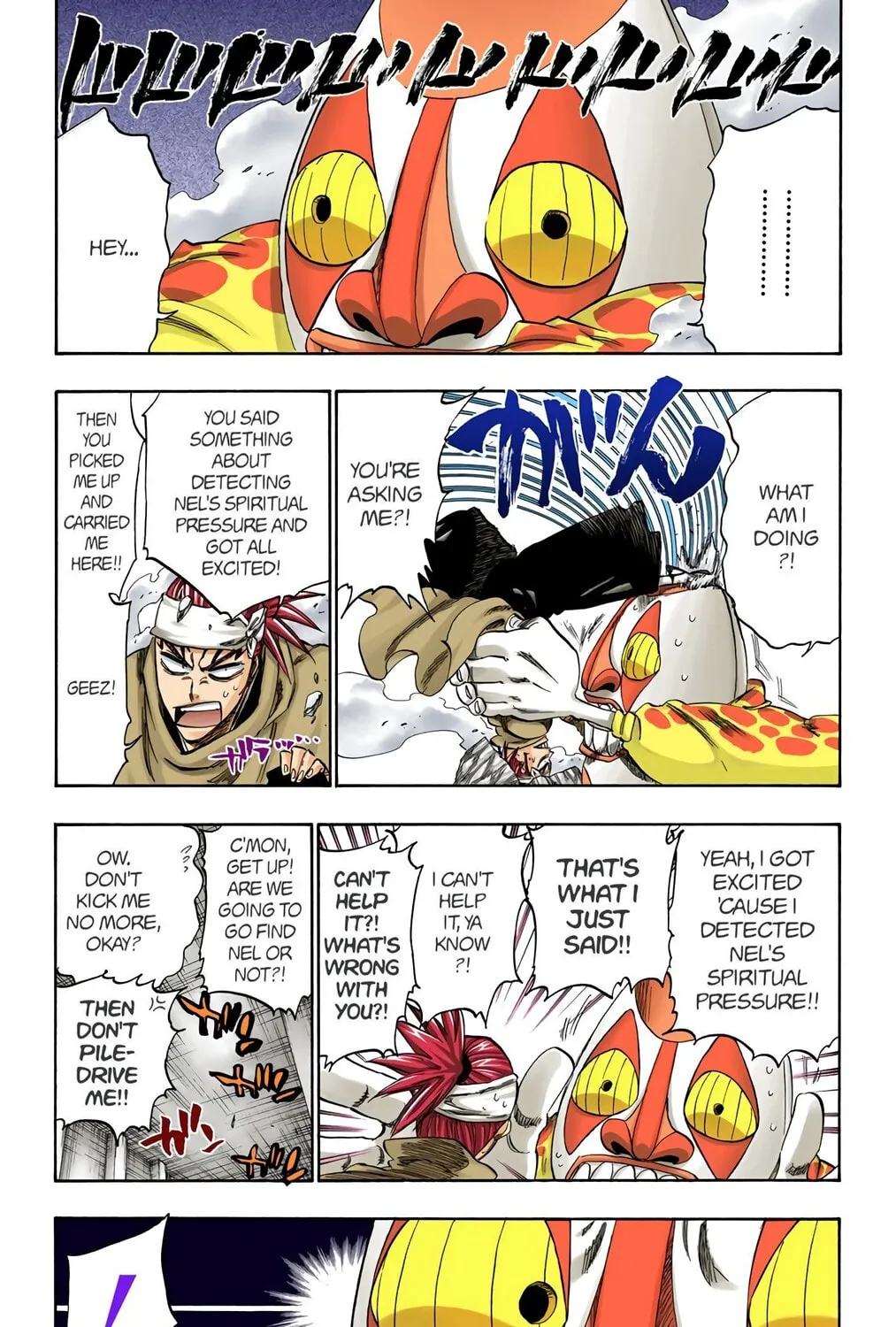 Bleach (Colored) Chapter 256 page 5 - 