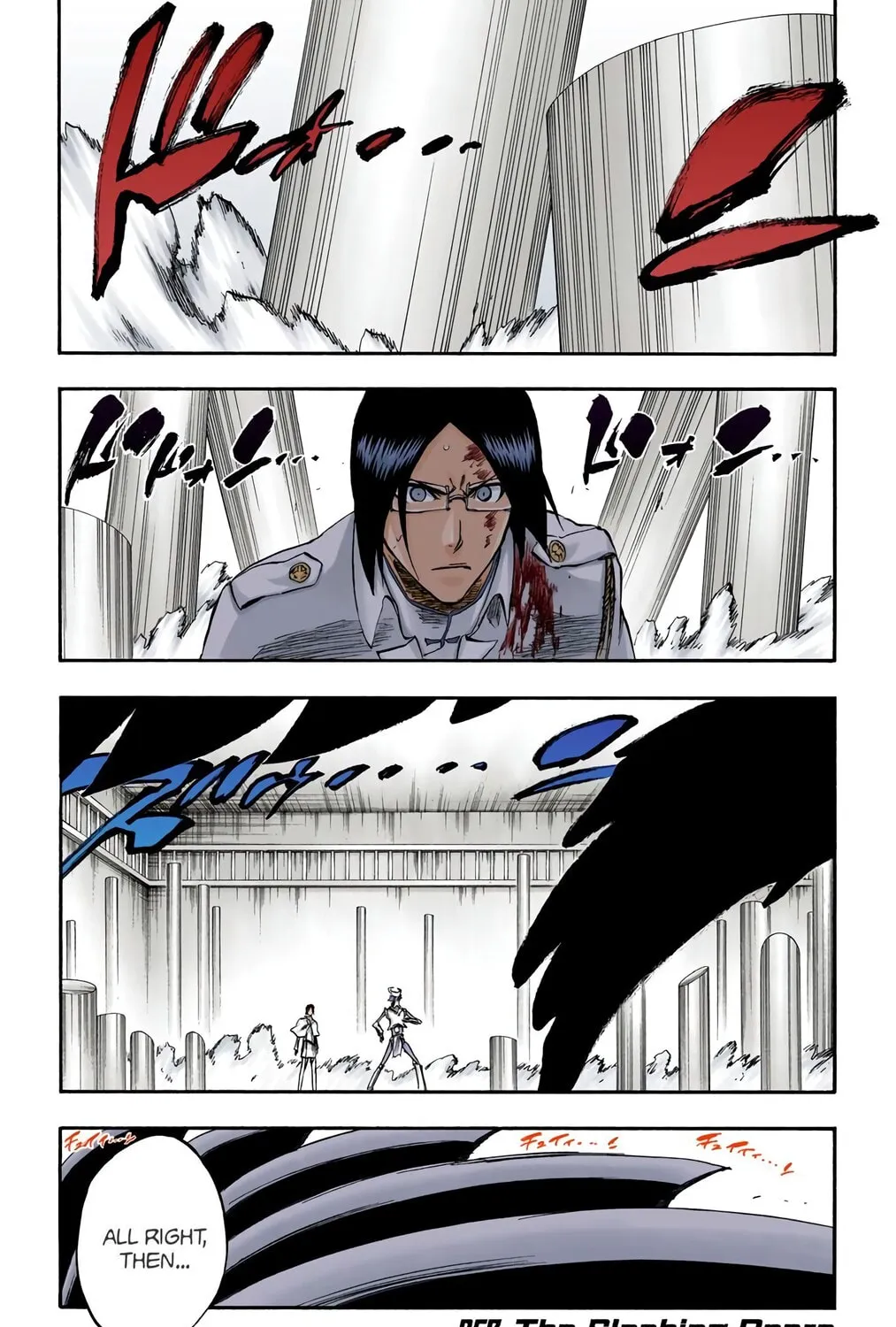 Bleach (Colored) Chapter 257 page 1 - 