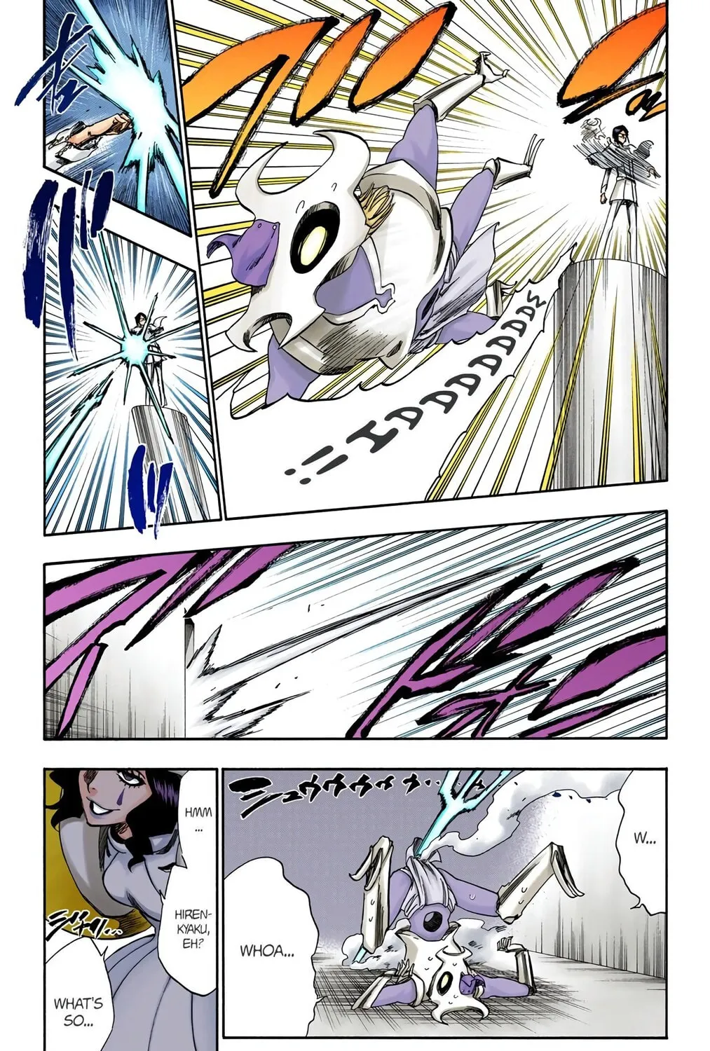 Bleach (Colored) Chapter 257 page 21 - 