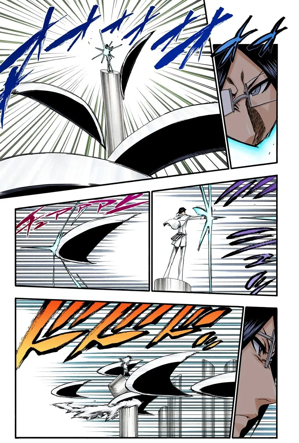 Bleach (Colored) Chapter 257 page 25 - 