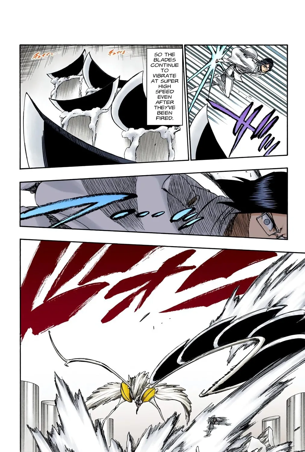 Bleach (Colored) Chapter 257 page 27 - 