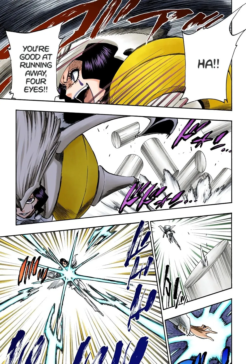 Bleach (Colored) Chapter 257 page 9 - 