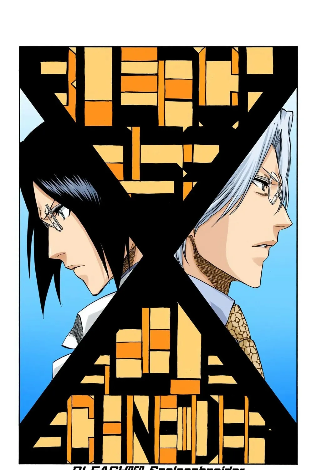 Bleach (Colored) Chapter 258 page 5 - 