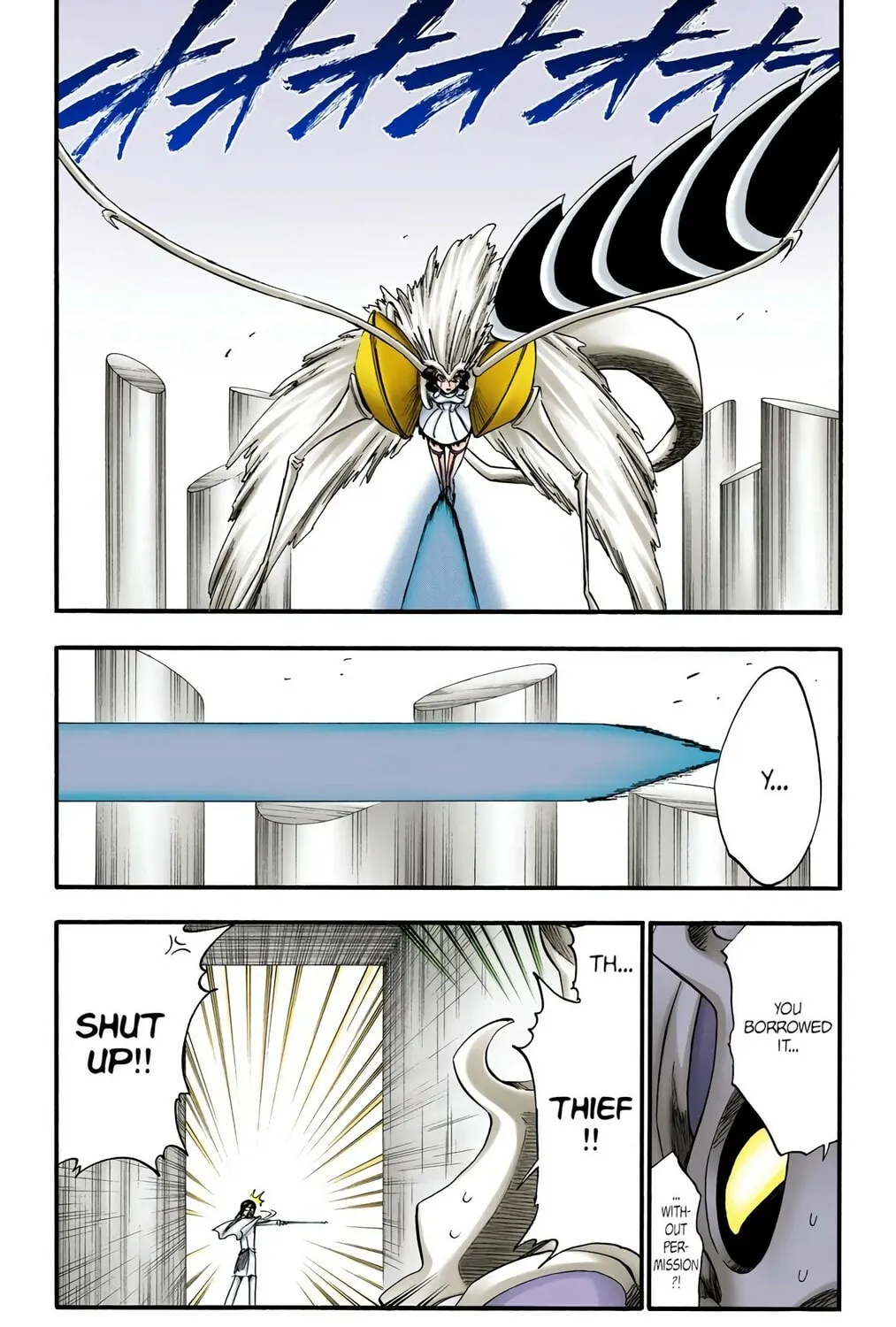 Bleach (Colored) Chapter 258 page 7 - 