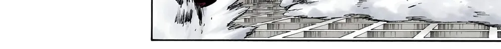 Bleach (Colored) Chapter 259 page 16 - 