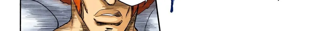 Bleach (Colored) Chapter 259 page 20 - 