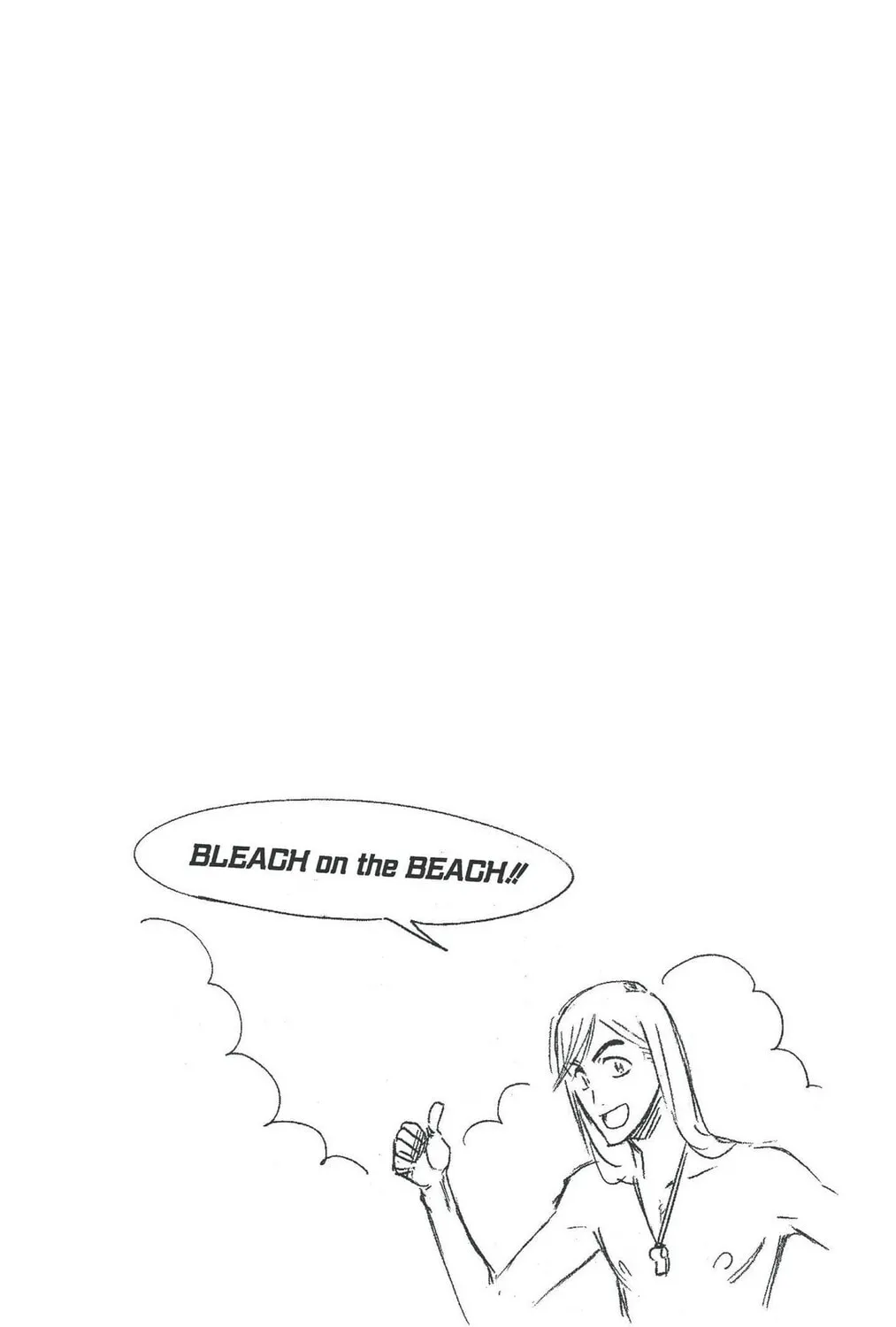 Bleach (Colored) Chapter 260.5 page 1 - 