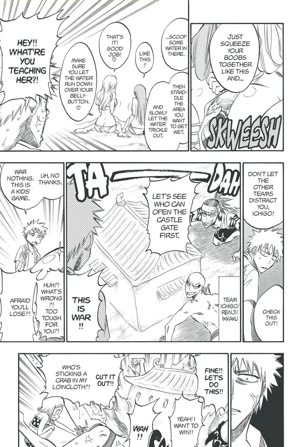 Bleach (Colored) Chapter 260.5 page 5 - 