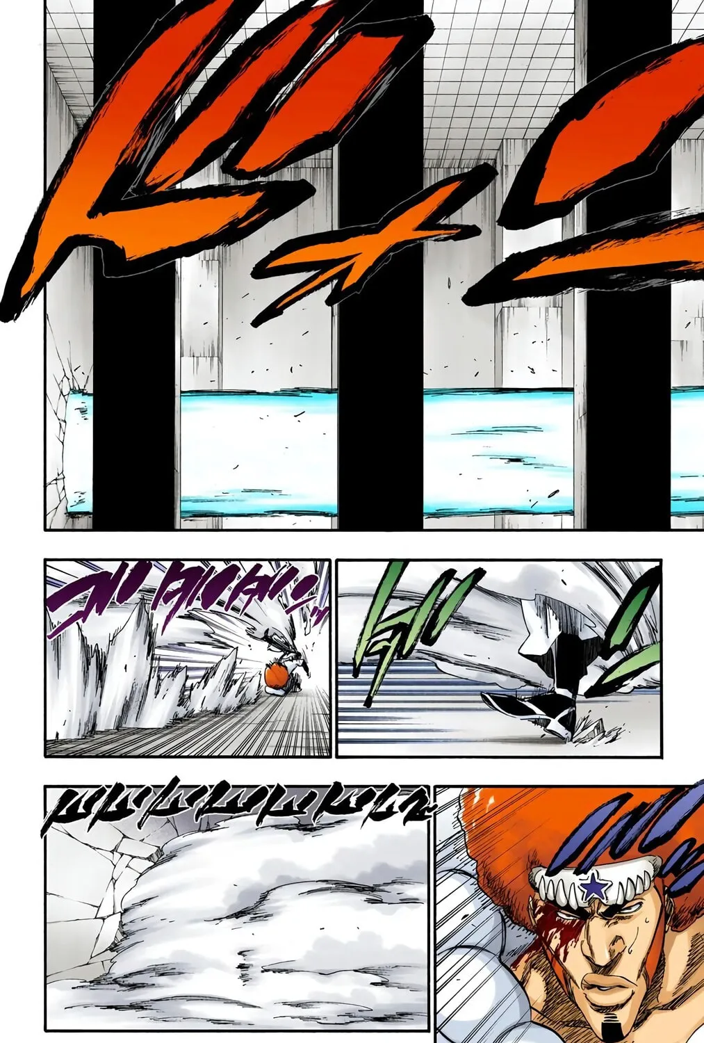 Bleach (Colored) Chapter 260 page 11 - 