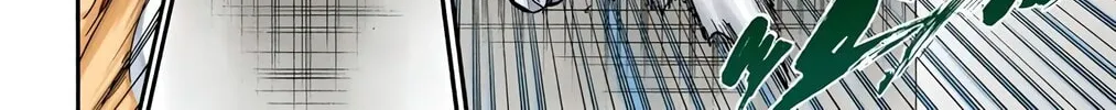 Bleach (Colored) Chapter 260 page 16 - 